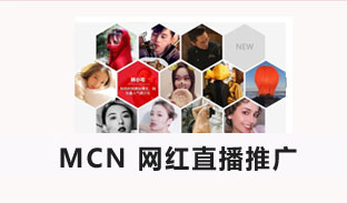 北京sem代运营
