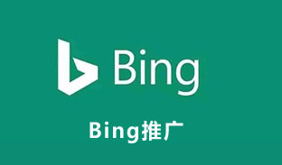 北京sem代运营