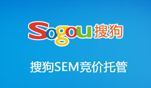 北京sem代运营