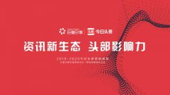北京sem代运营