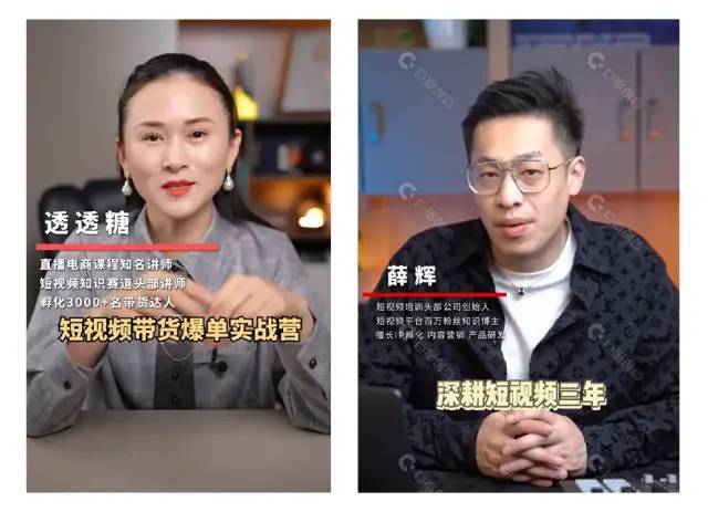 信息流广告投放的跑量视频，都有哪些核心要素？